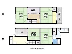 大阪市旭区高殿２丁目
