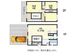 大阪市旭区生江１丁目の一戸建て
