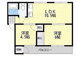 東田マンション