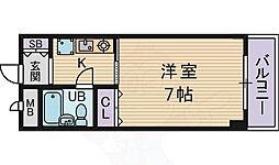 アインス中宮