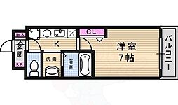 大阪市都島区高倉町１丁目