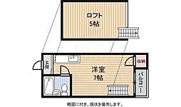 野江ハイツ