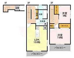 Nハウス
