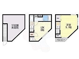 大阪市旭区高殿２丁目の一戸建て