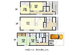 大阪市都島区都島中通2丁目の一戸建て