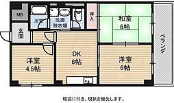 森岡ビル