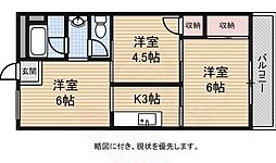 磨有美ハイツ