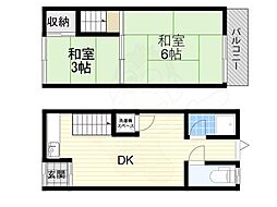 豊中市岡町南３丁目の一戸建て