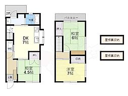 豊中HOUSE