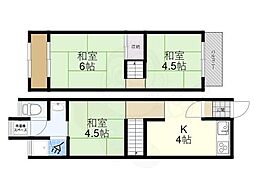 豊中市立花町3丁目戸建