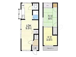 春日町3丁目テラスハウス