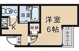 キャロル豊中