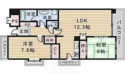 コムザ21北緑丘