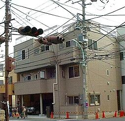 大田区田園調布本町