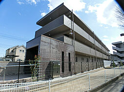 府中市若松町３丁目