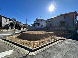 南6丁目　住宅用地