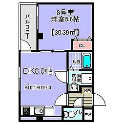 エクセレントコート津田沼
