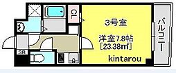 千葉市花見川区幕張町4丁目