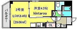 エクセレントコート千葉新宿