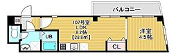Charmant Maison 107