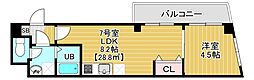 Charmant Maison 307