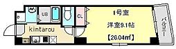 Grand Chariot 303