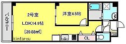 Prime Hills千葉シティ
