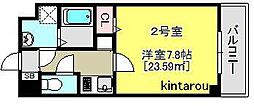 千葉市花見川区幕張町4丁目