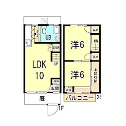 西宮市甲風園３丁目の一戸建て