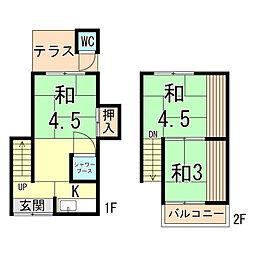 尼崎市東大物町２丁目の一戸建て