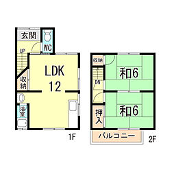 伊丹市荻野１丁目の一戸建て