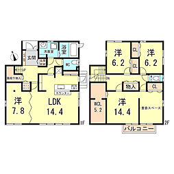 神戸市西区玉津町西河原の一戸建て