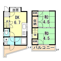 神戸市長田区前原町１丁目の一戸建て
