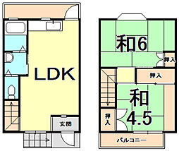 西宮市堀切町の一戸建て