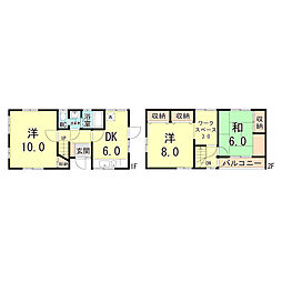 神戸市垂水区東垂水３丁目の一戸建て