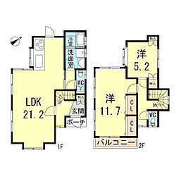 神戸市西区王塚台1丁目の一戸建て