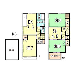 神戸市兵庫区千鳥町2丁目の一戸建て