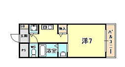 西宮市段上町１丁目