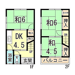 尼崎市常光寺１丁目の一戸建て