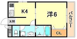 神戸市灘区大石北町