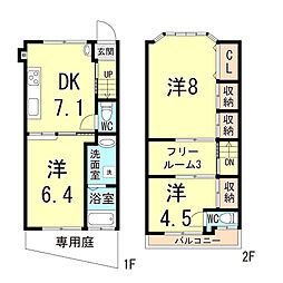 神戸市中央区中山手通７丁目の一戸建て