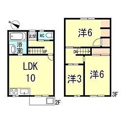 明石市松が丘１丁目