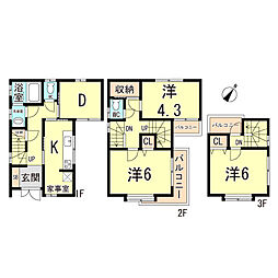 神戸市須磨区行幸町２丁目の一戸建て
