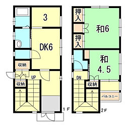神戸市長田区四番町１丁目の一戸建て