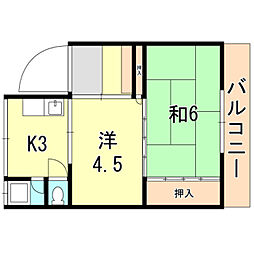 神戸市須磨区衣掛町２丁目