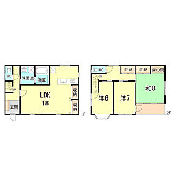 西宮市上甲子園2丁目の一戸建て