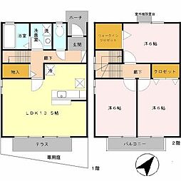 伊丹市鴻池６丁目の一戸建て