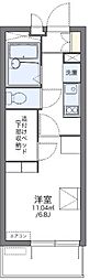 西宮市甲子園町