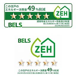 西宮市上鳴尾町