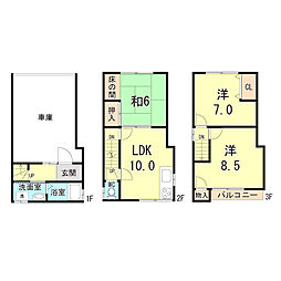 大阪市西淀川区福町2丁目の一戸建て